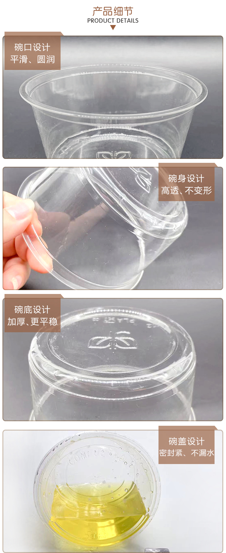 PLA一次性沙拉碗可降解野餐出游批发 - 上；；；；Ｗ鹆笔狄涤邢薰